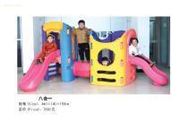 【兒童八合一滑梯,幼兒園組合滑梯,幼兒園玩具】qd-4,價格,報價,種類、品牌,廠家,供應商,南寧市啟迪康體游樂設備 - 產品庫 - 阿土伯交易網