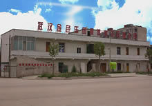 本公司主要生產銷售兒童游樂設備、康體健身路徑、戶外休閑桌椅、果皮箱、充氣城、淘氣堡、藍球架、地墊等產品。,工廠,廠商-武漢市金色樂園康體游樂設備