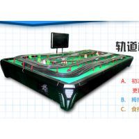 公司介紹|廣州硒農會電子商務