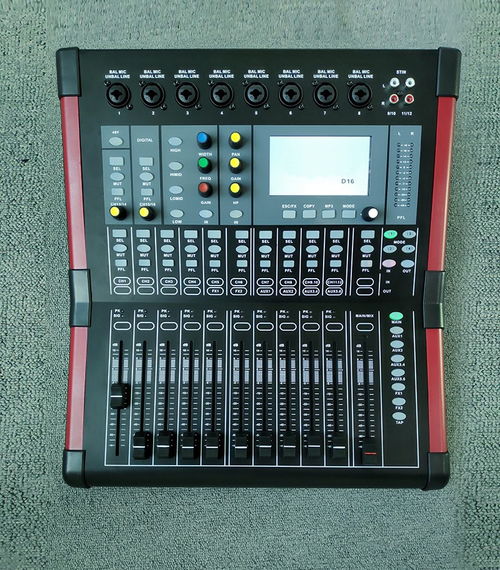 中文數字調音臺高性價比專業級16路數字調音臺alps進口電動推子