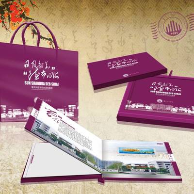 打造專屬紀念 房產、勛章、會議慶典的銀幣定制與圖文設計制作指南